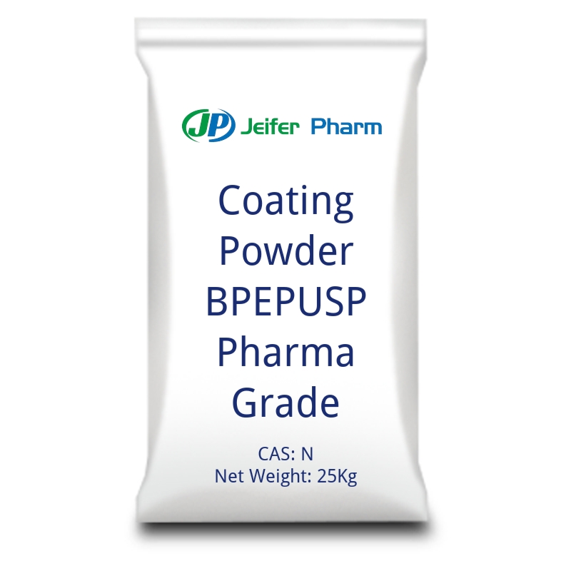 코팅 파우더 BP EP USP Pharma Grade