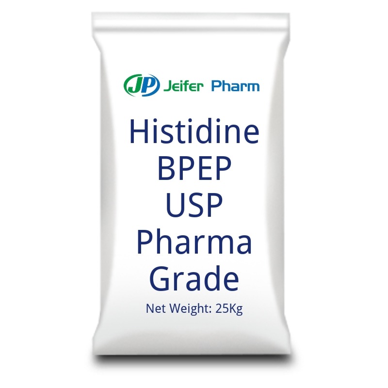 히스티딘 BP EP USP Pharma Grade-cas-71-00-1
