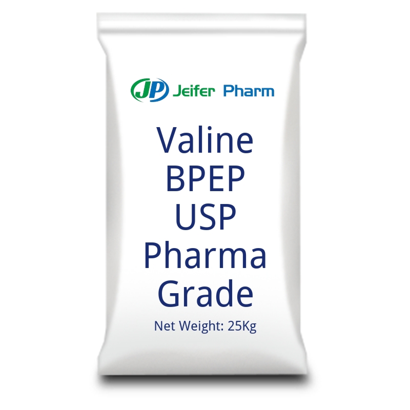 발린 BP EP USP Pharma Grade